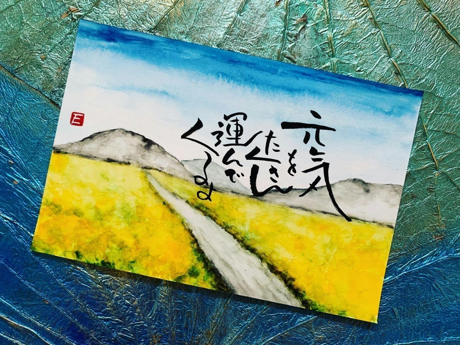 2番目のメイン画像