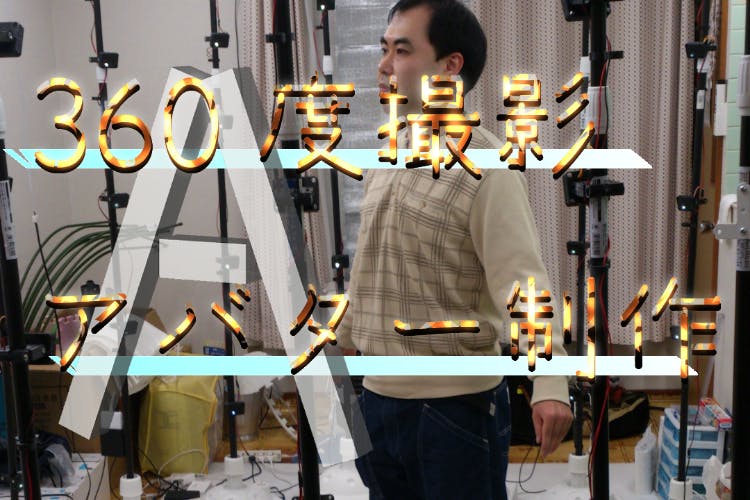 1番目のメイン画像