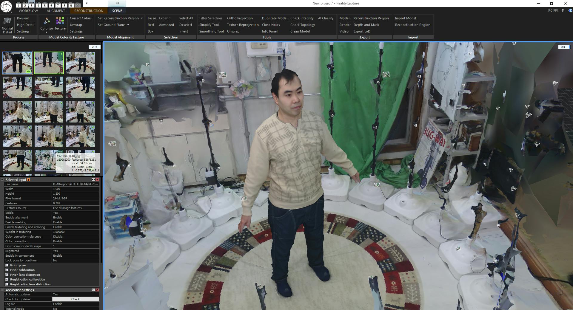 3番目のメイン画像