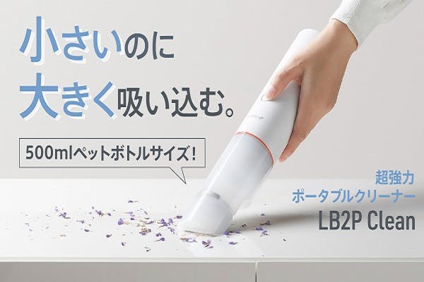 1番目のメイン画像