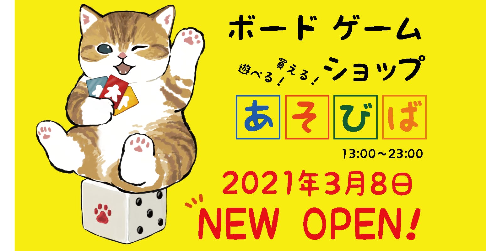 3番目のメイン画像