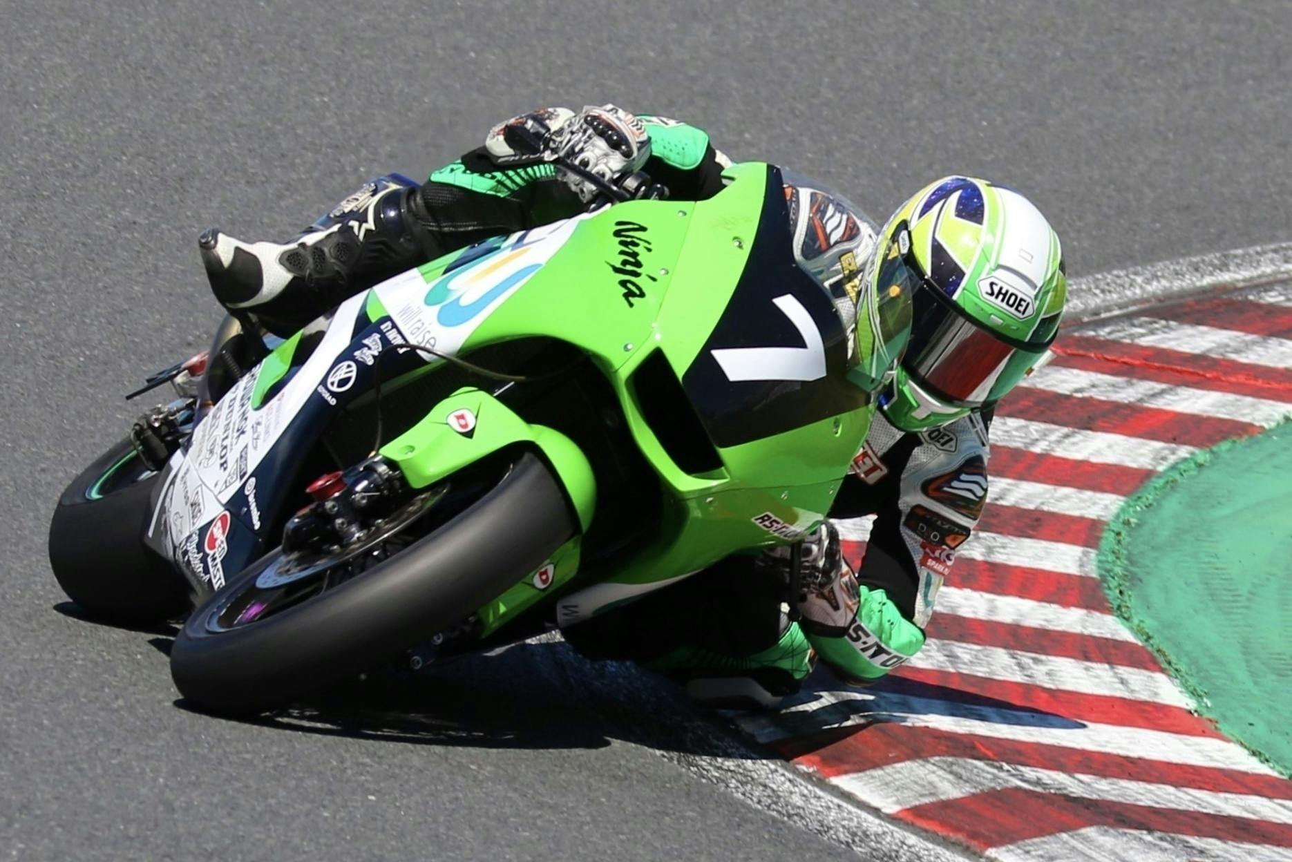 4番目のメイン画像