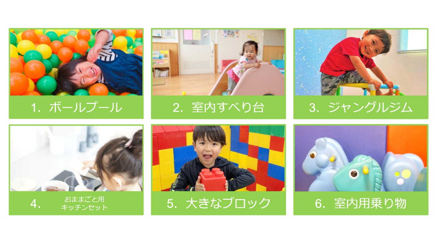 3番目のメイン画像