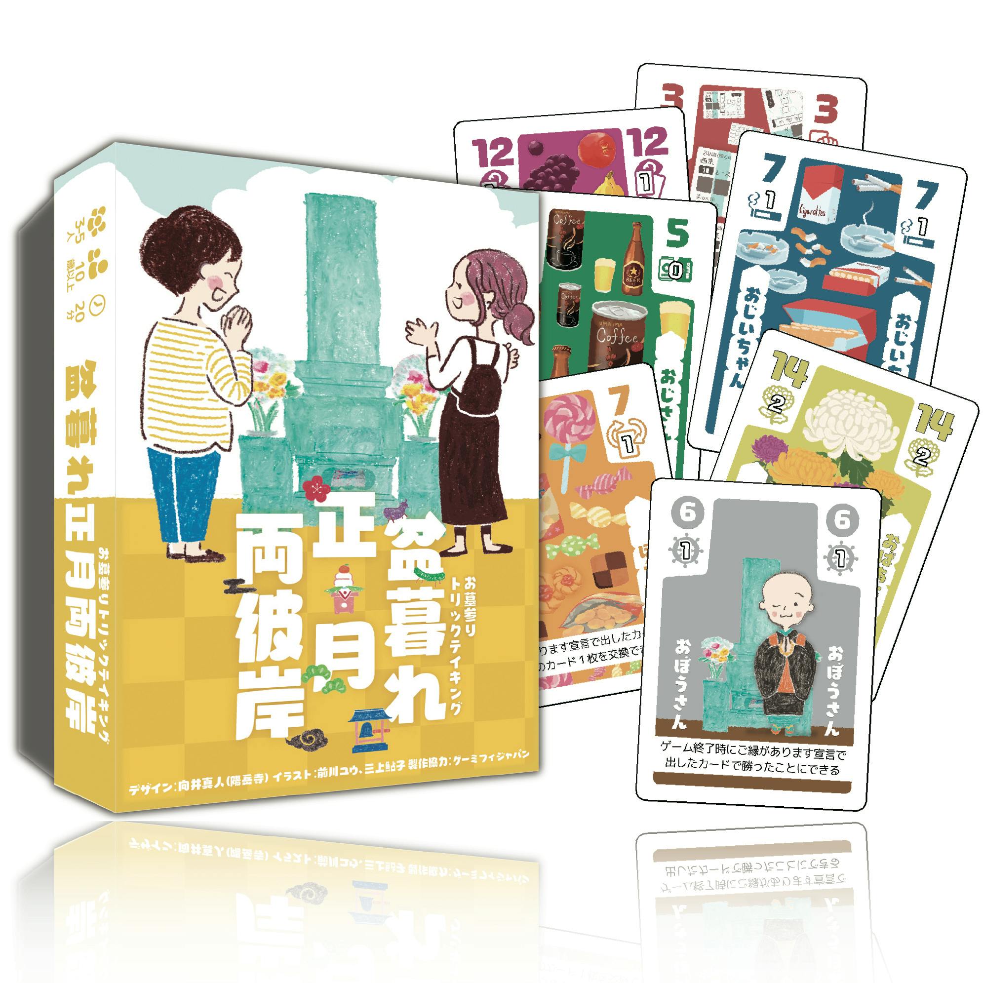 5番目のメイン画像