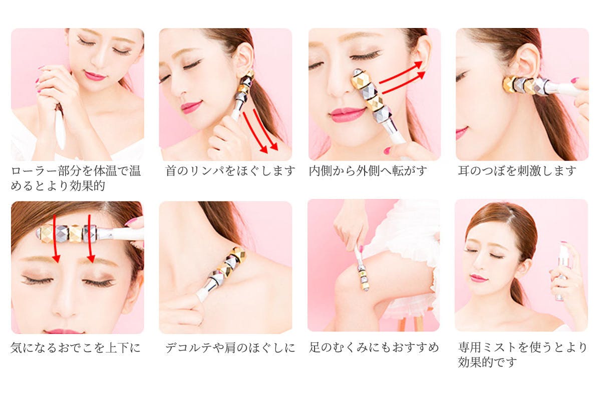 5番目のメイン画像