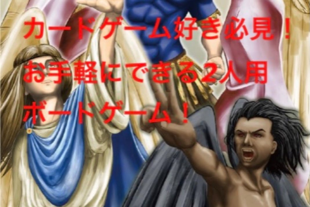 1番目のメイン画像