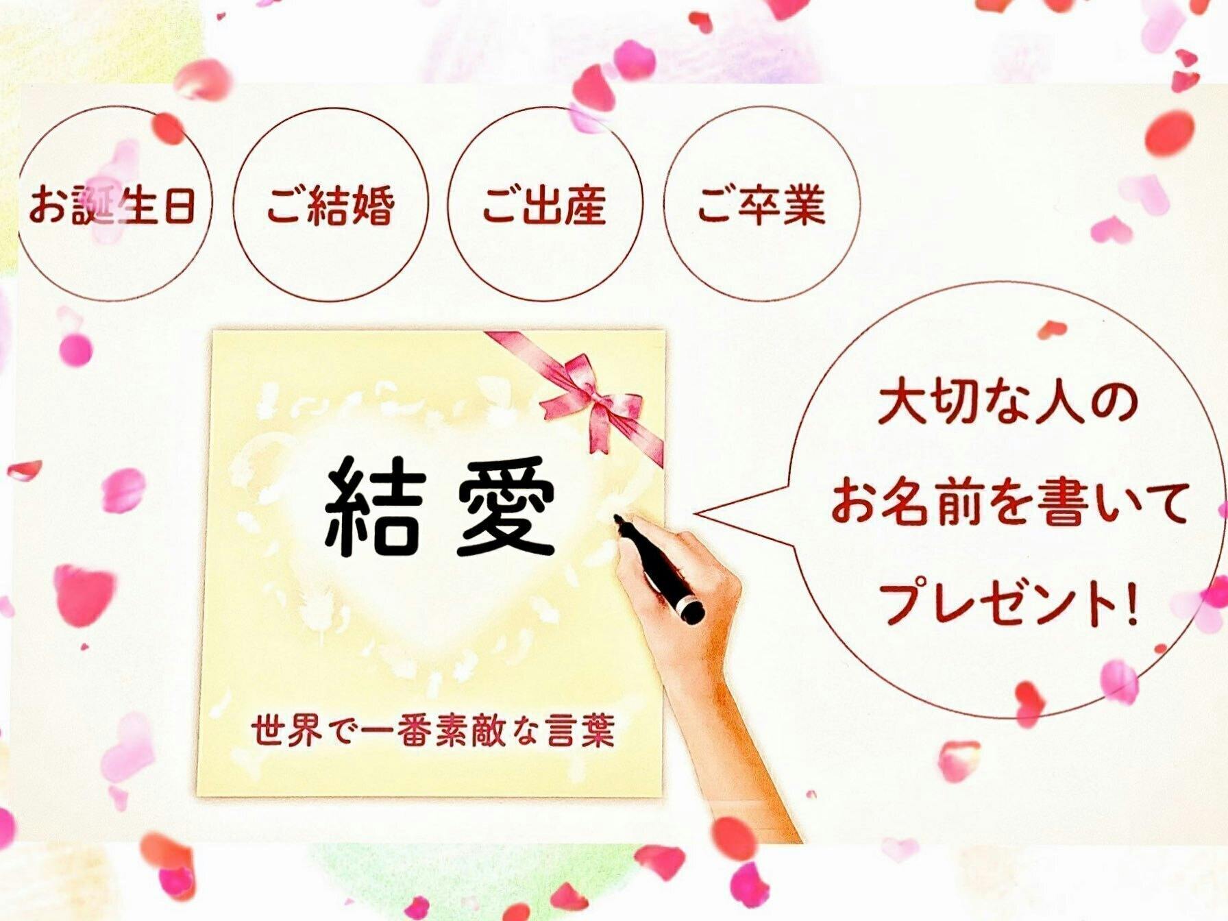 3番目のメイン画像