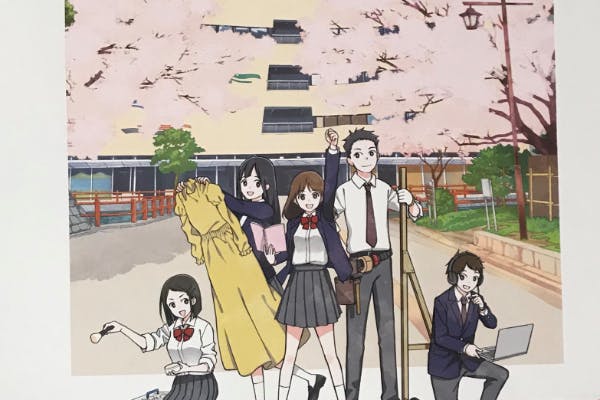 1番目のメイン画像