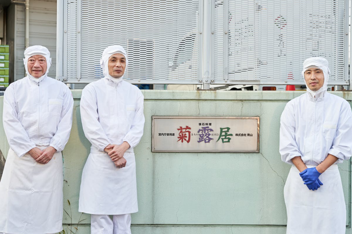 4番目のメイン画像