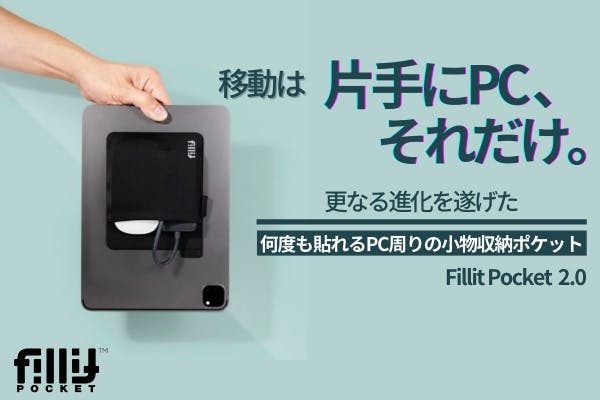 1番目のメイン画像