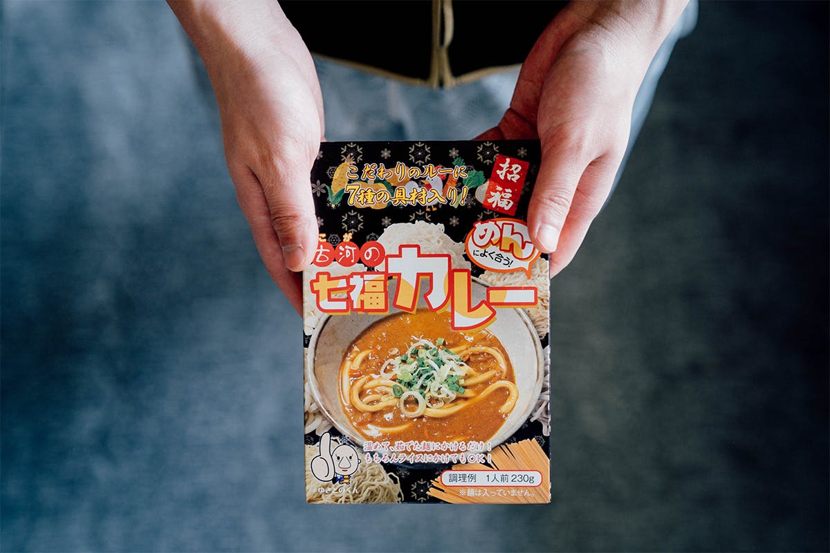 2番目のメイン画像