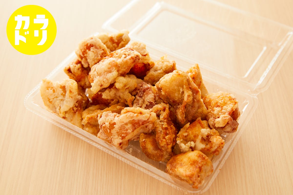 3番目のメイン画像