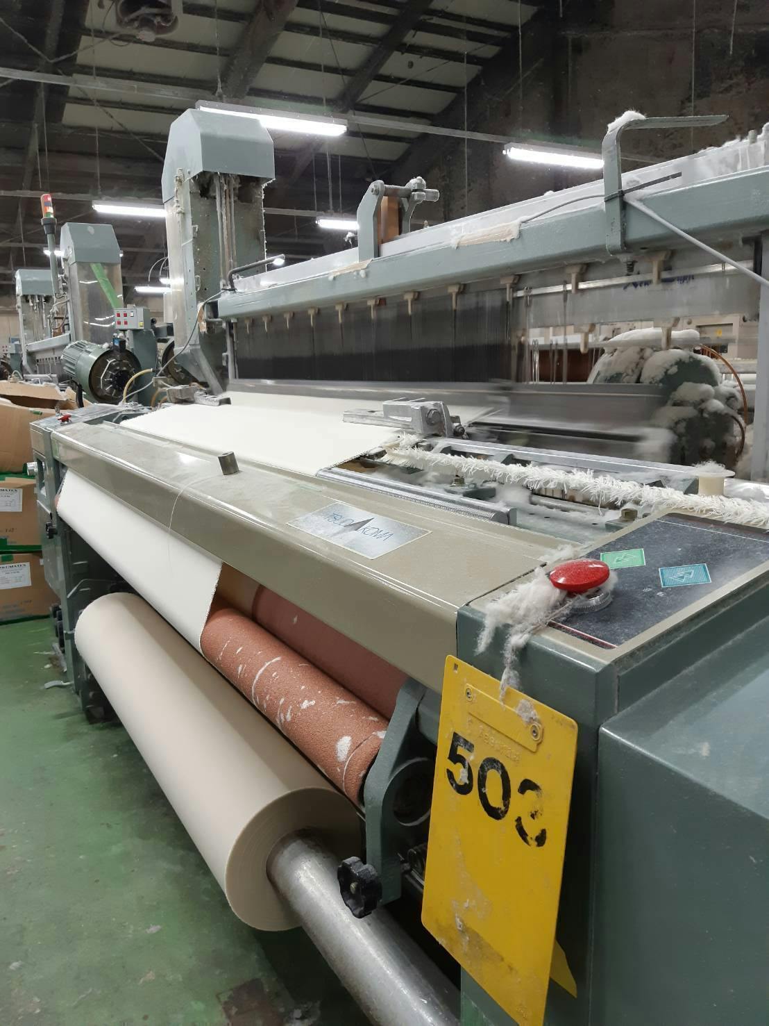 2番目のメイン画像