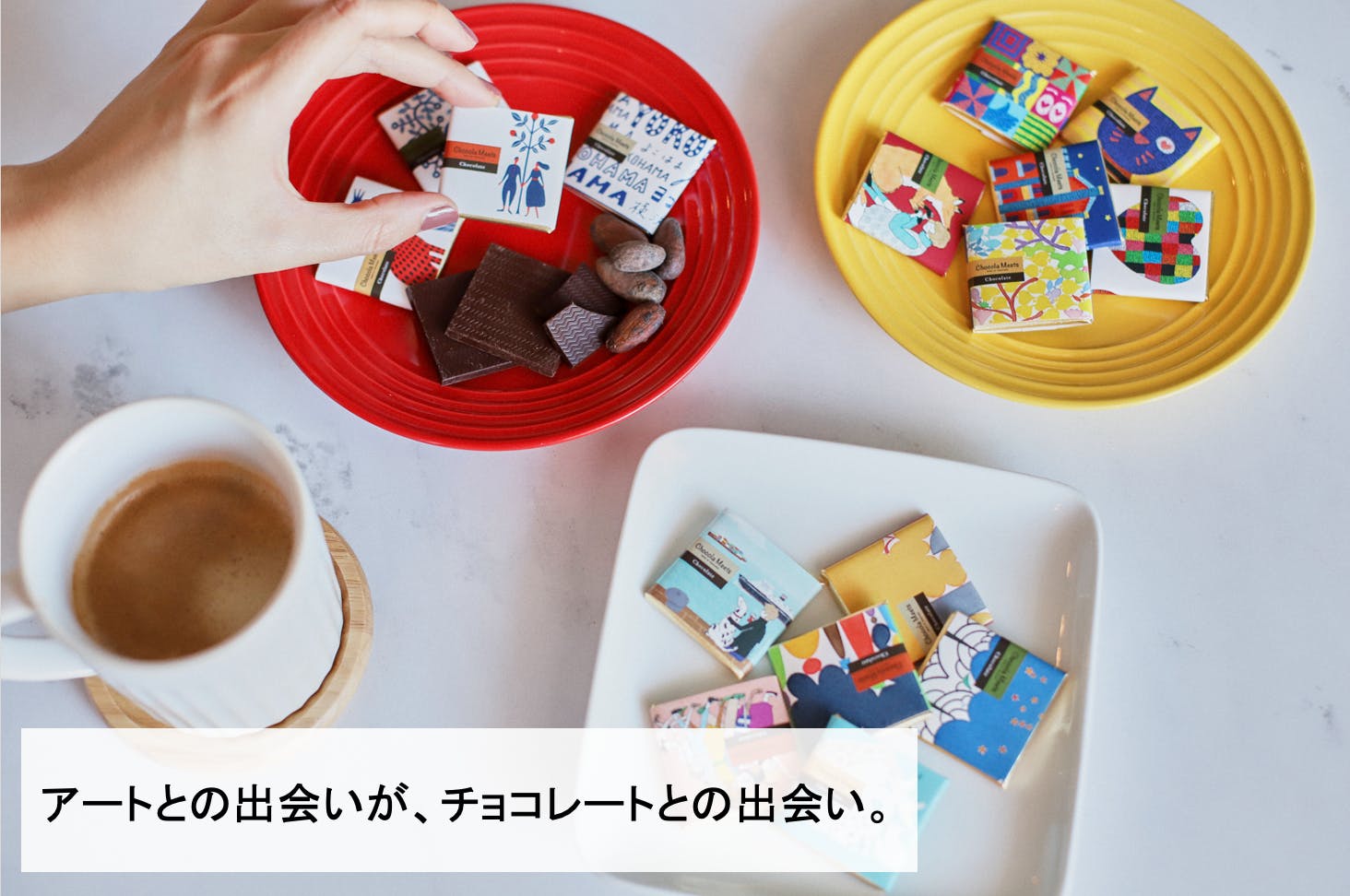 4番目のメイン画像