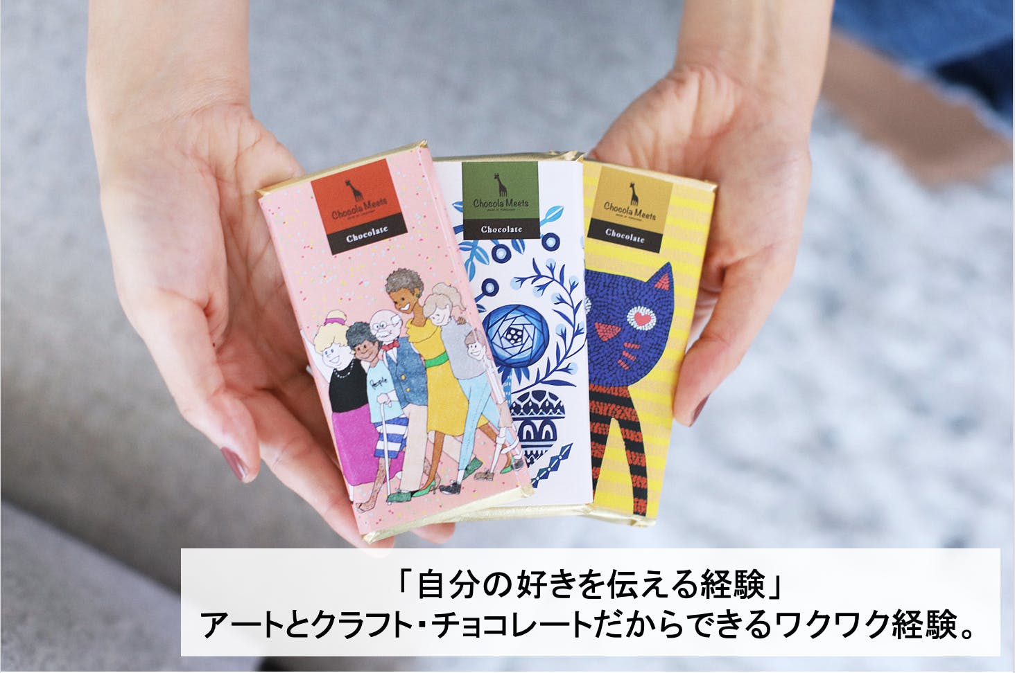 2番目のメイン画像