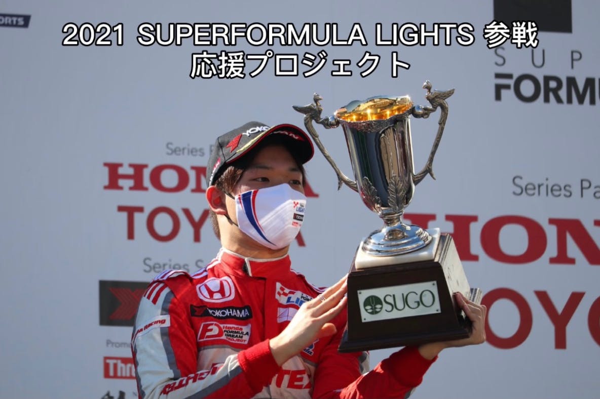 1番目のメイン画像