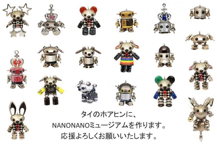 1番目のメイン画像