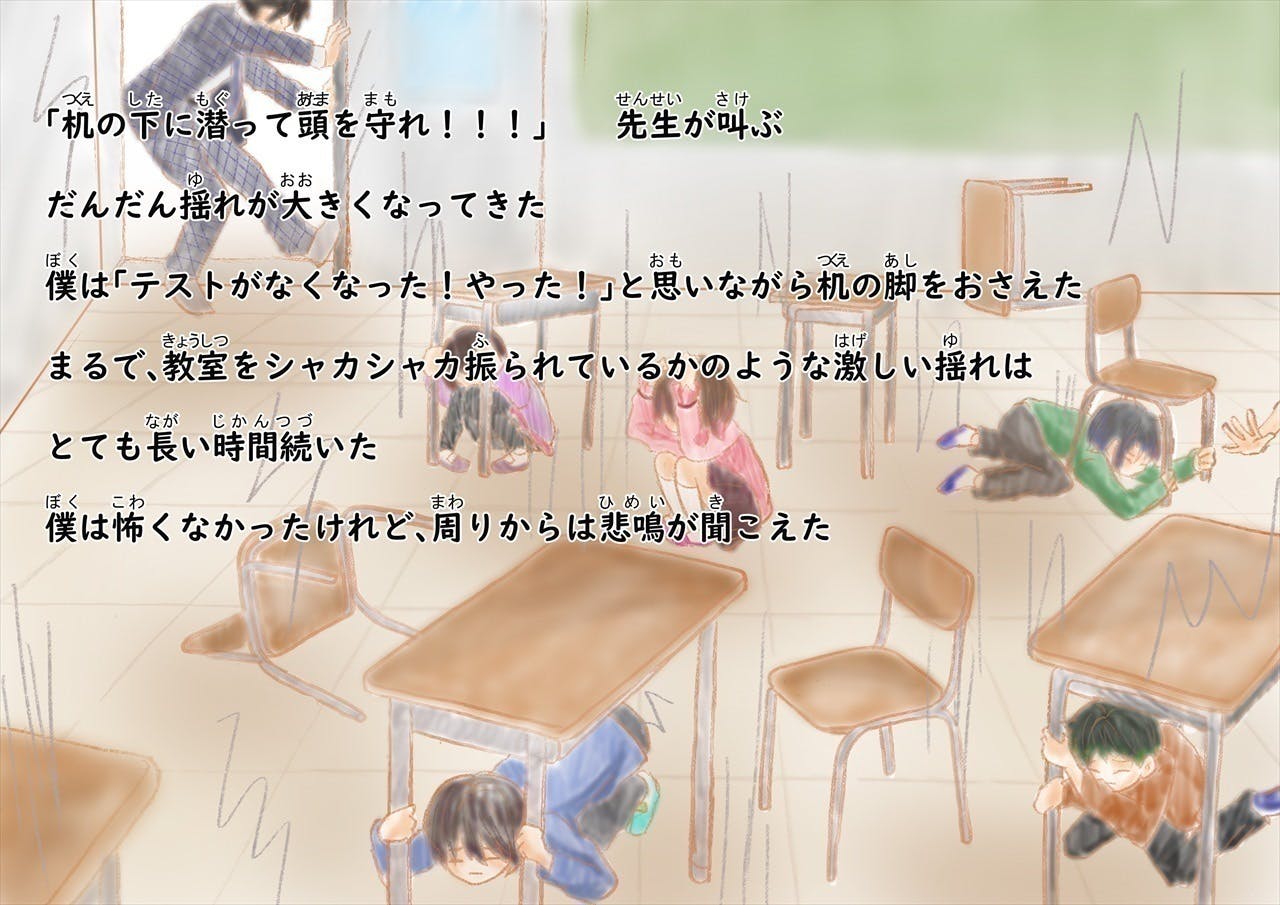 3番目のメイン画像