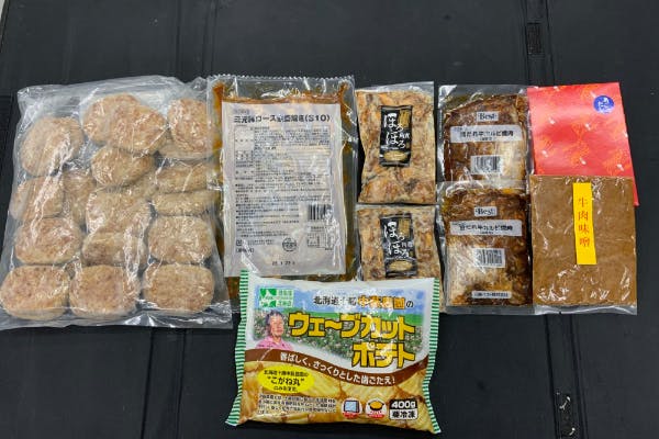 1番目のメイン画像