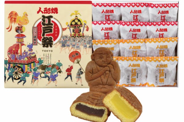 1番目のメイン画像