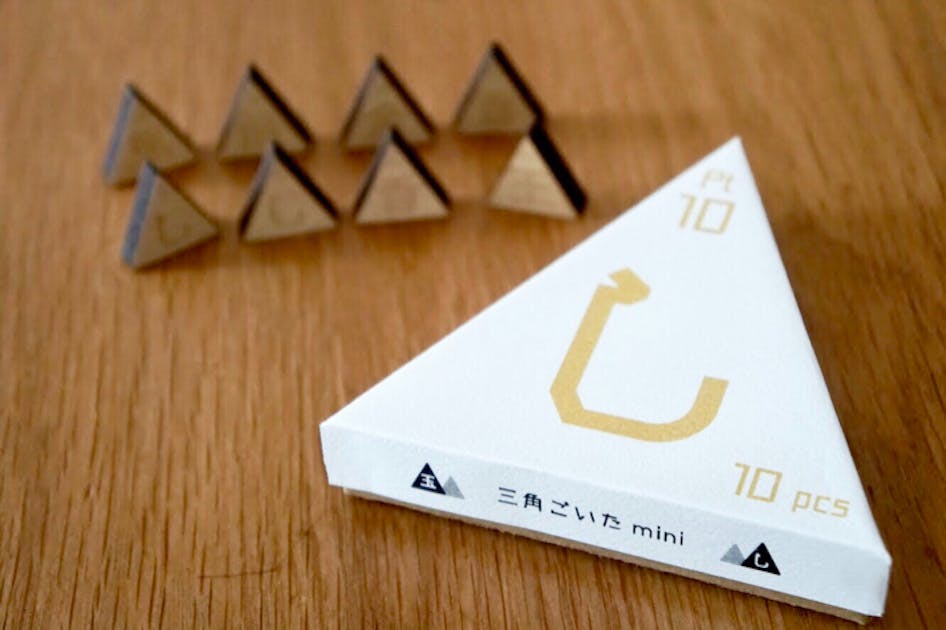 三角ごいたmini』プロジェクト。手のひらサイズの小さなごいたを