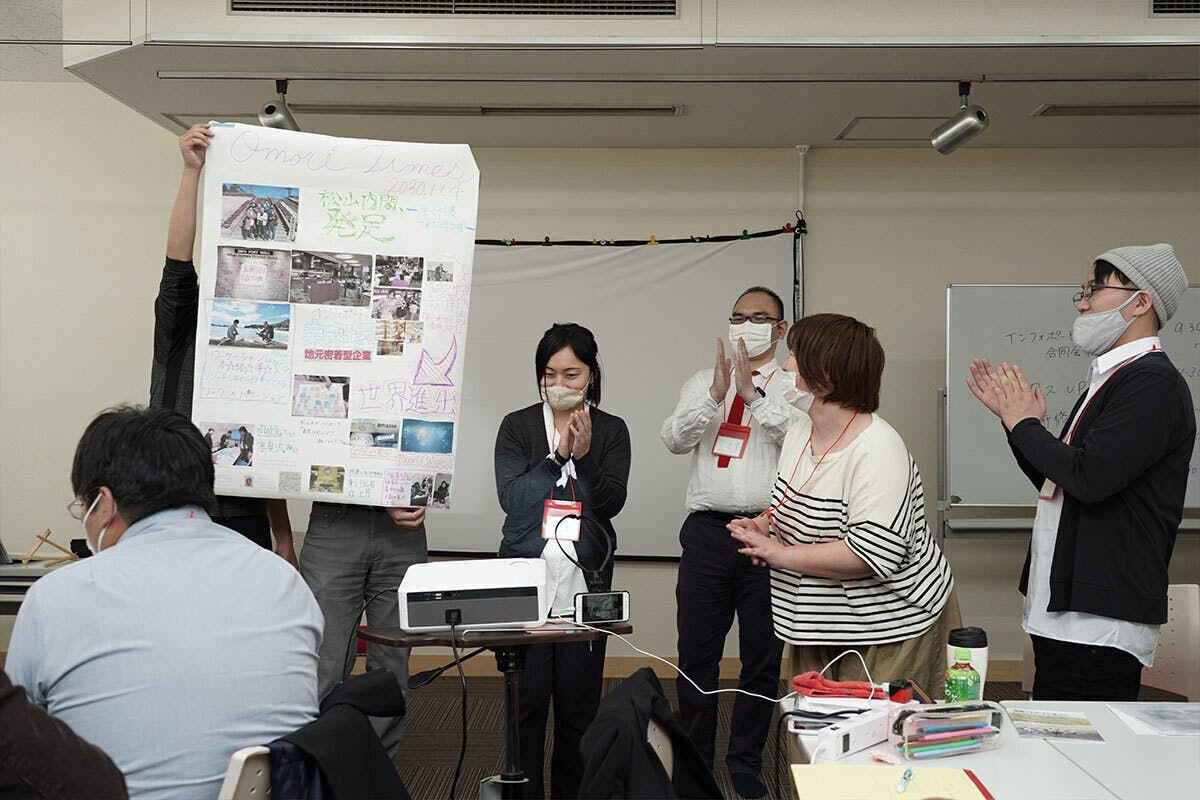 3番目のメイン画像