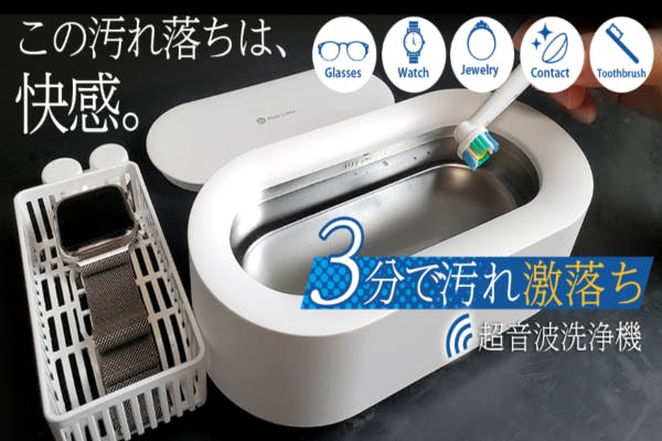 1番目のメイン画像