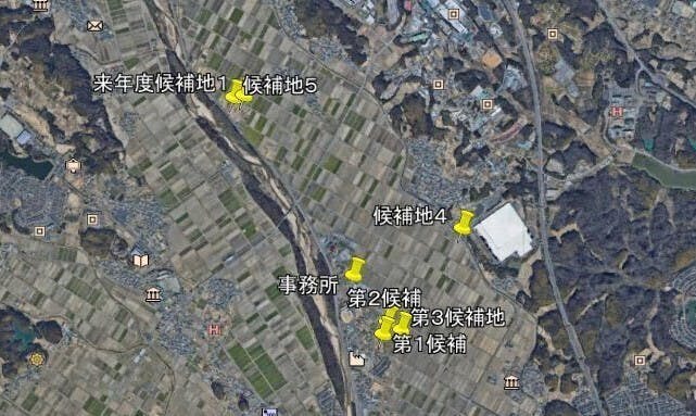 4番目のメイン画像