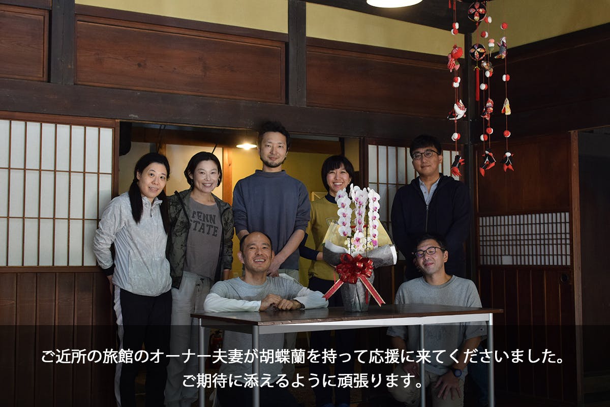 2番目のメイン画像