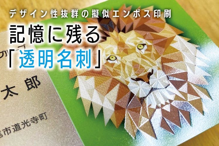 1番目のメイン画像