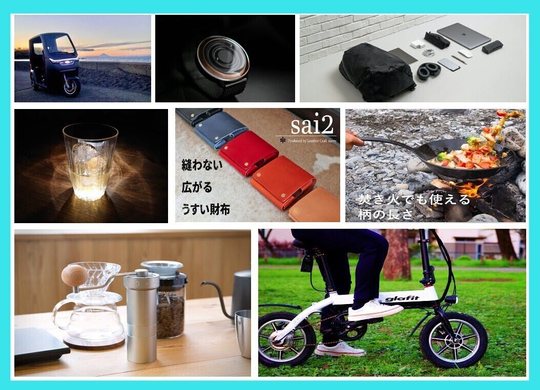 4番目のメイン画像