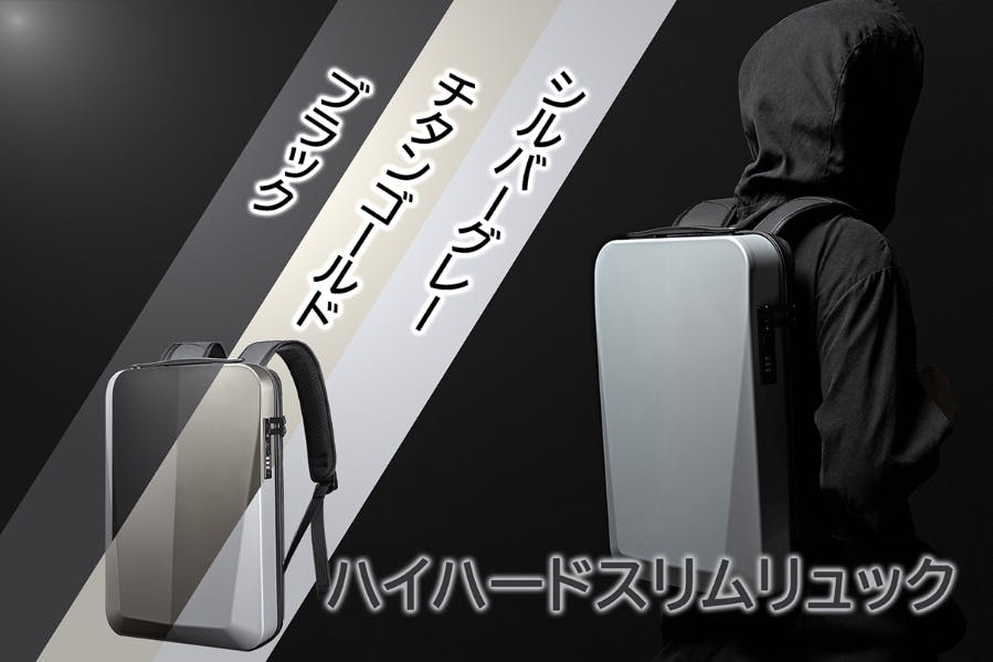 1番目のメイン画像