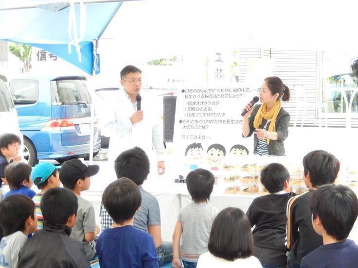 2番目のメイン画像