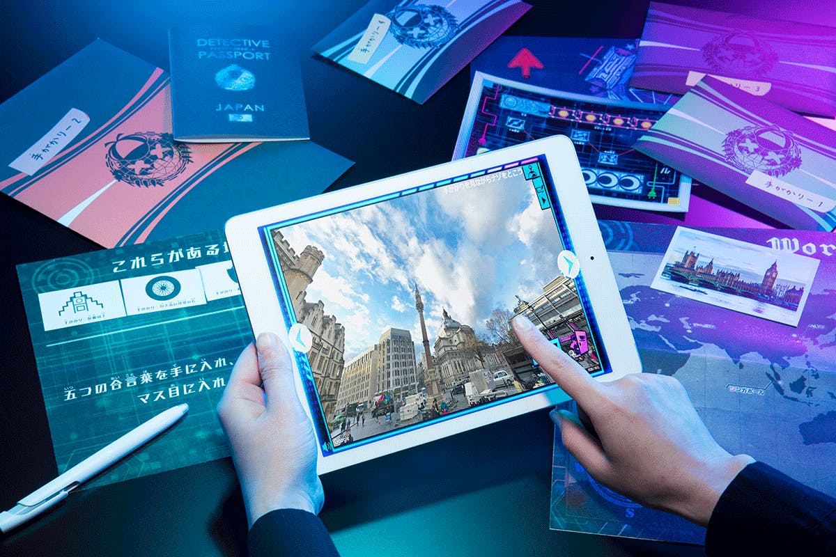 4番目のメイン画像