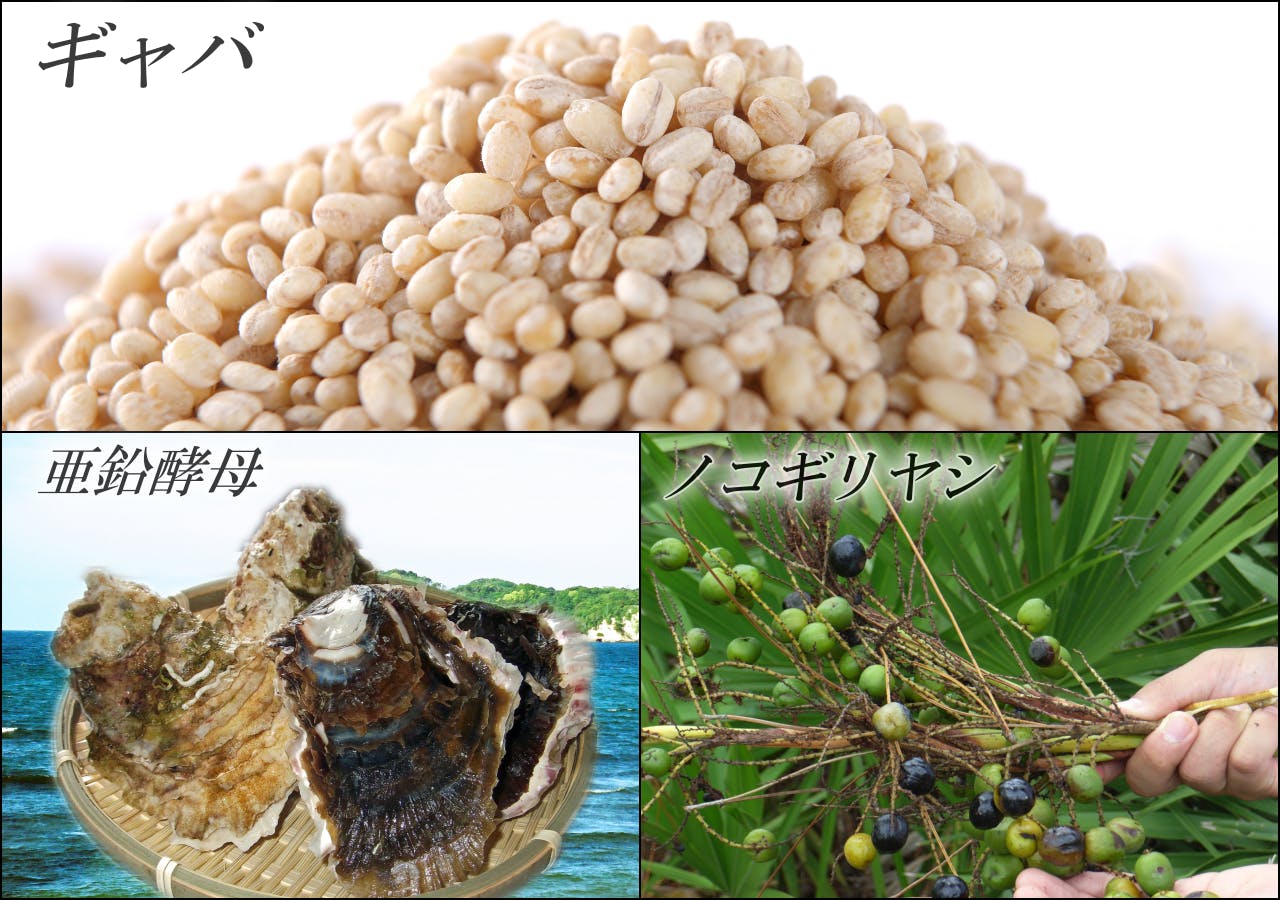 3番目のメイン画像