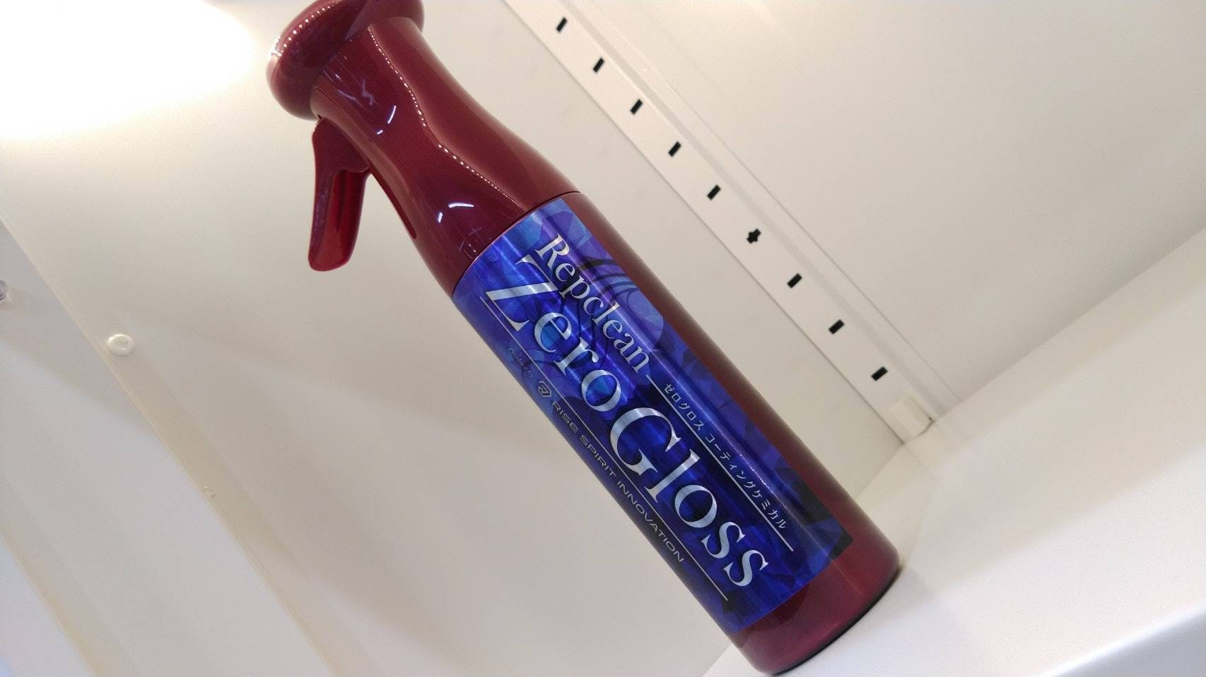 2番目のメイン画像