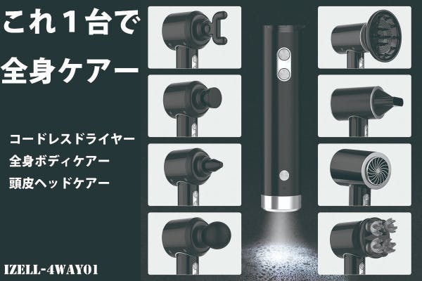 1番目のメイン画像