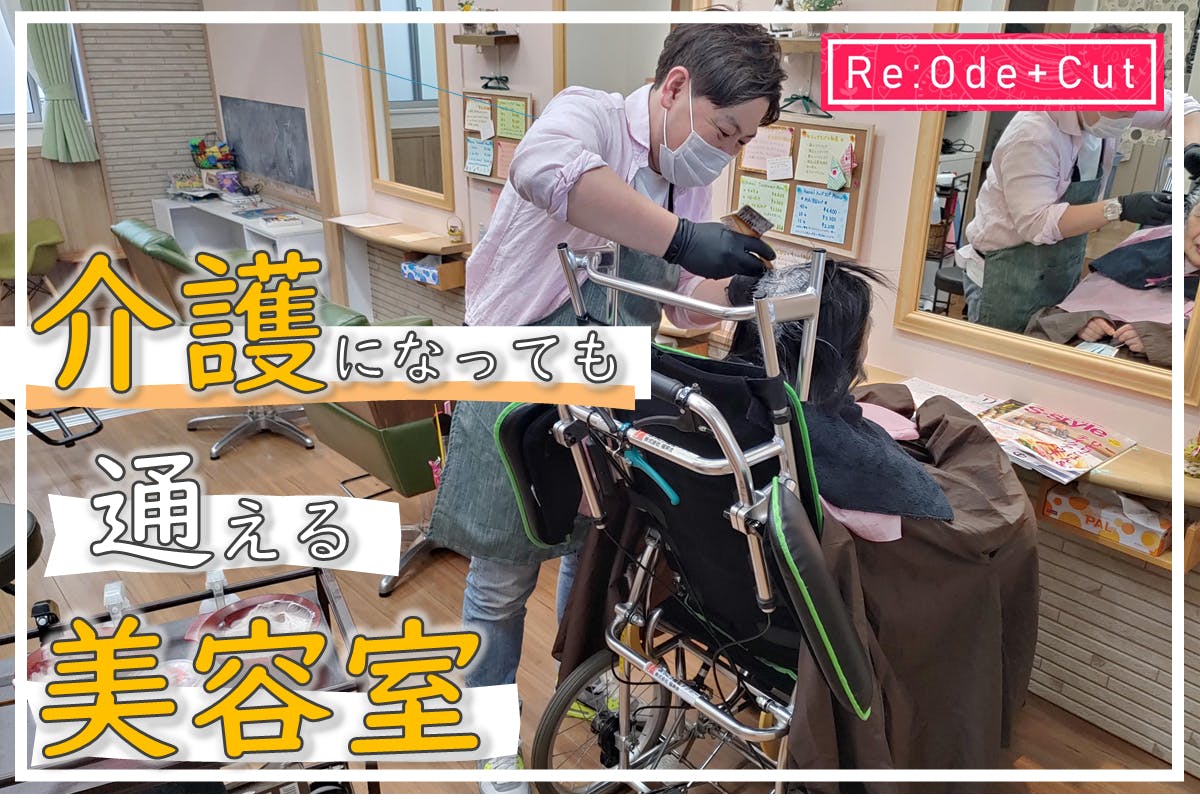 1番目のメイン画像