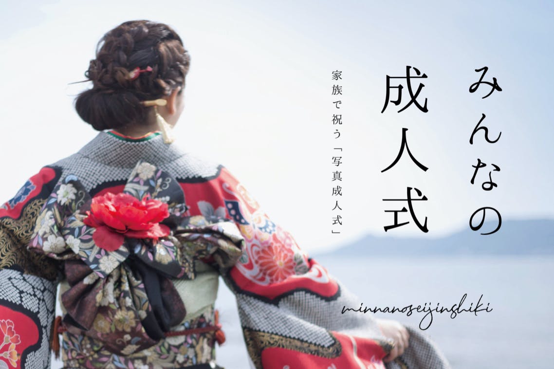 1番目のメイン画像