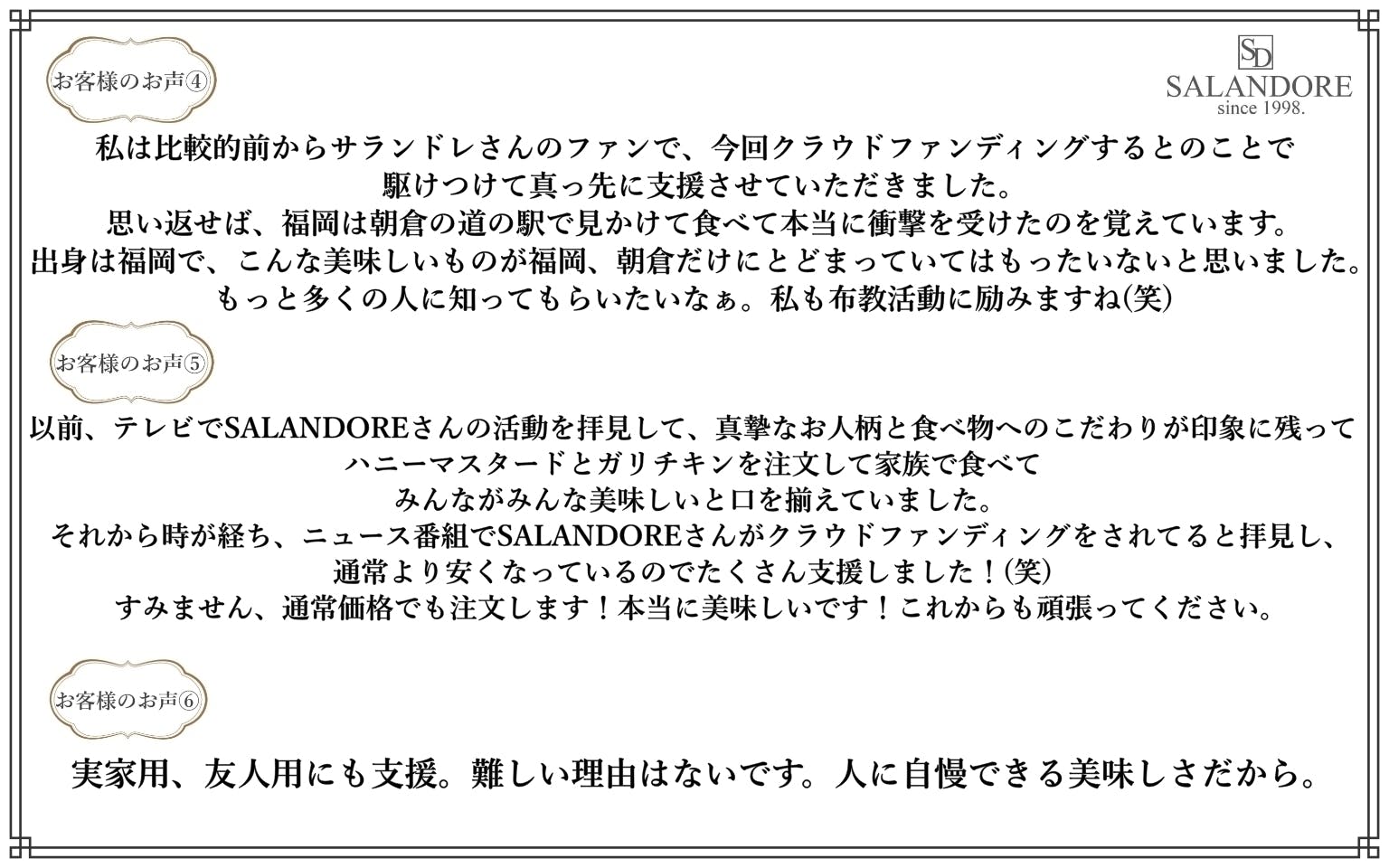 3番目のメイン画像