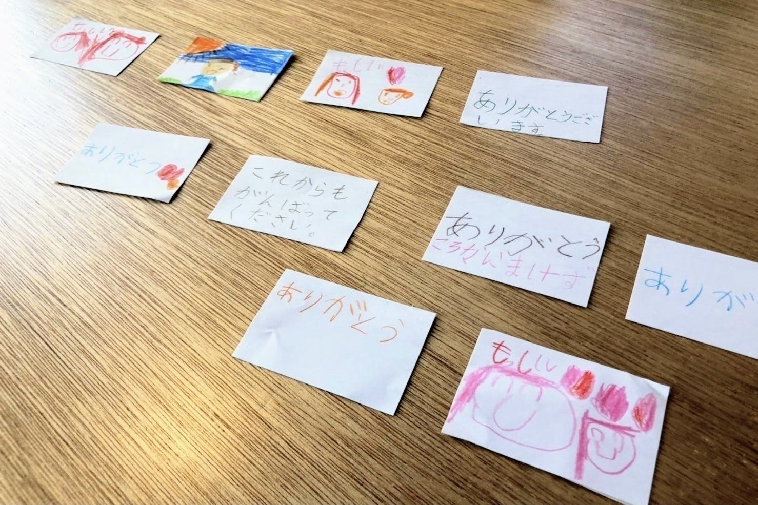 5番目のメイン画像