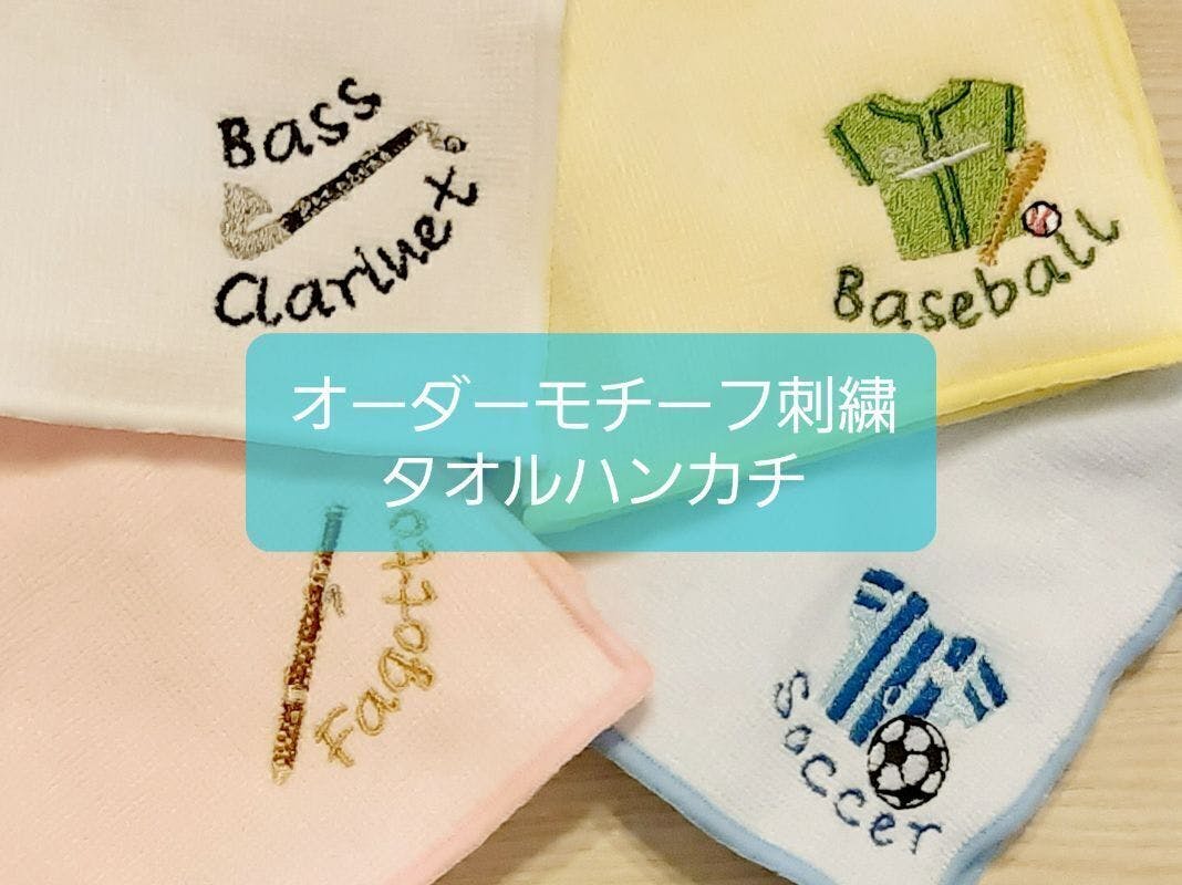 5番目のメイン画像