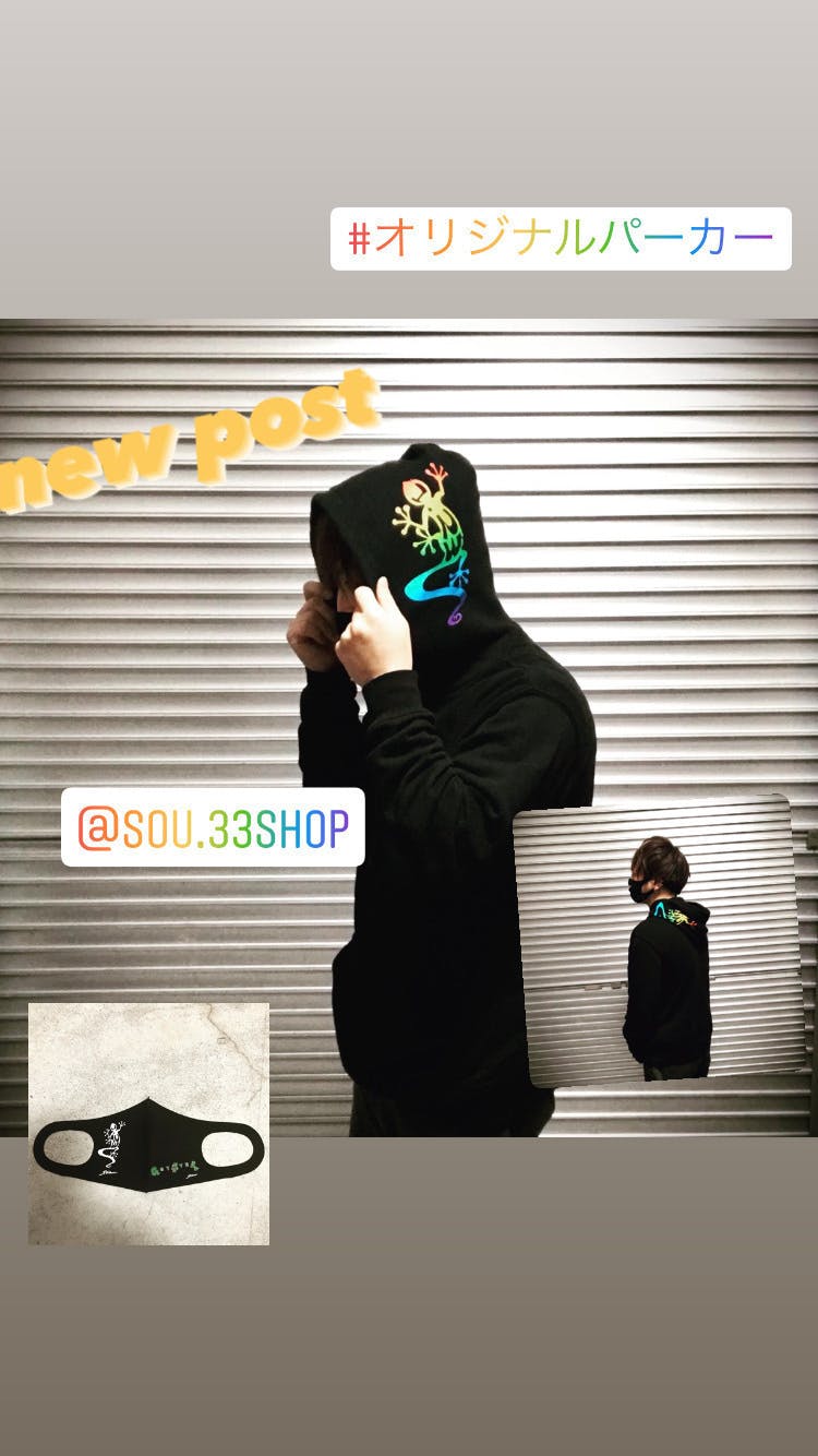 2番目のメイン画像