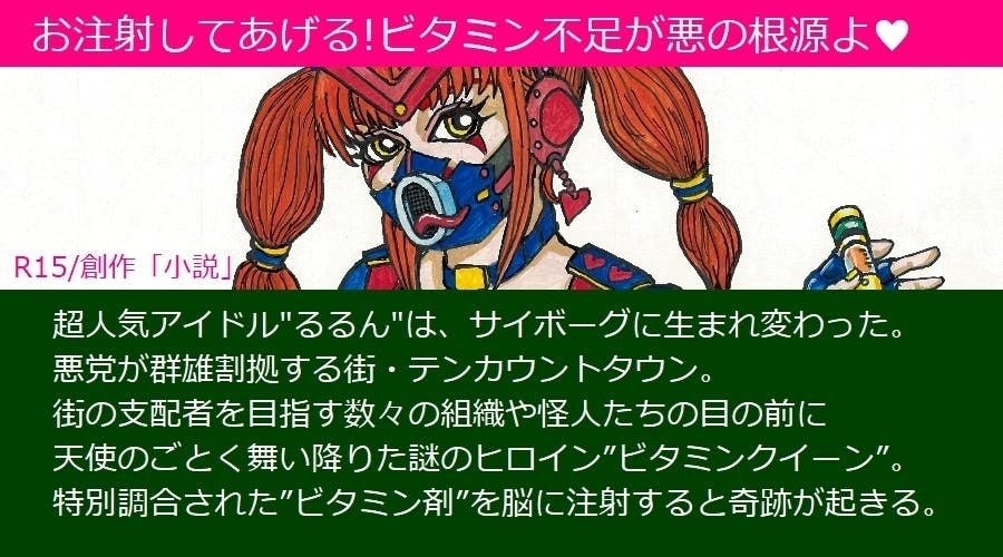 4番目のメイン画像