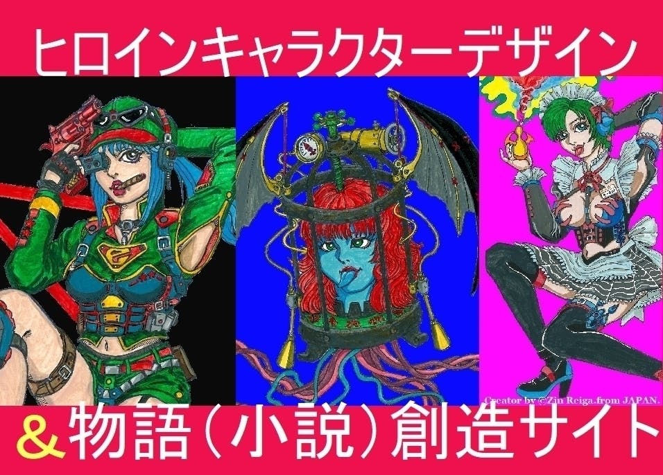 3番目のメイン画像