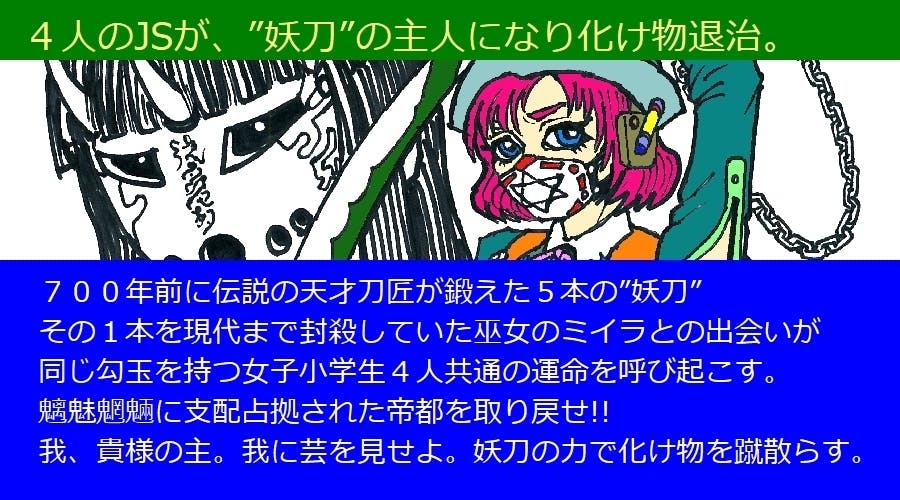 5番目のメイン画像