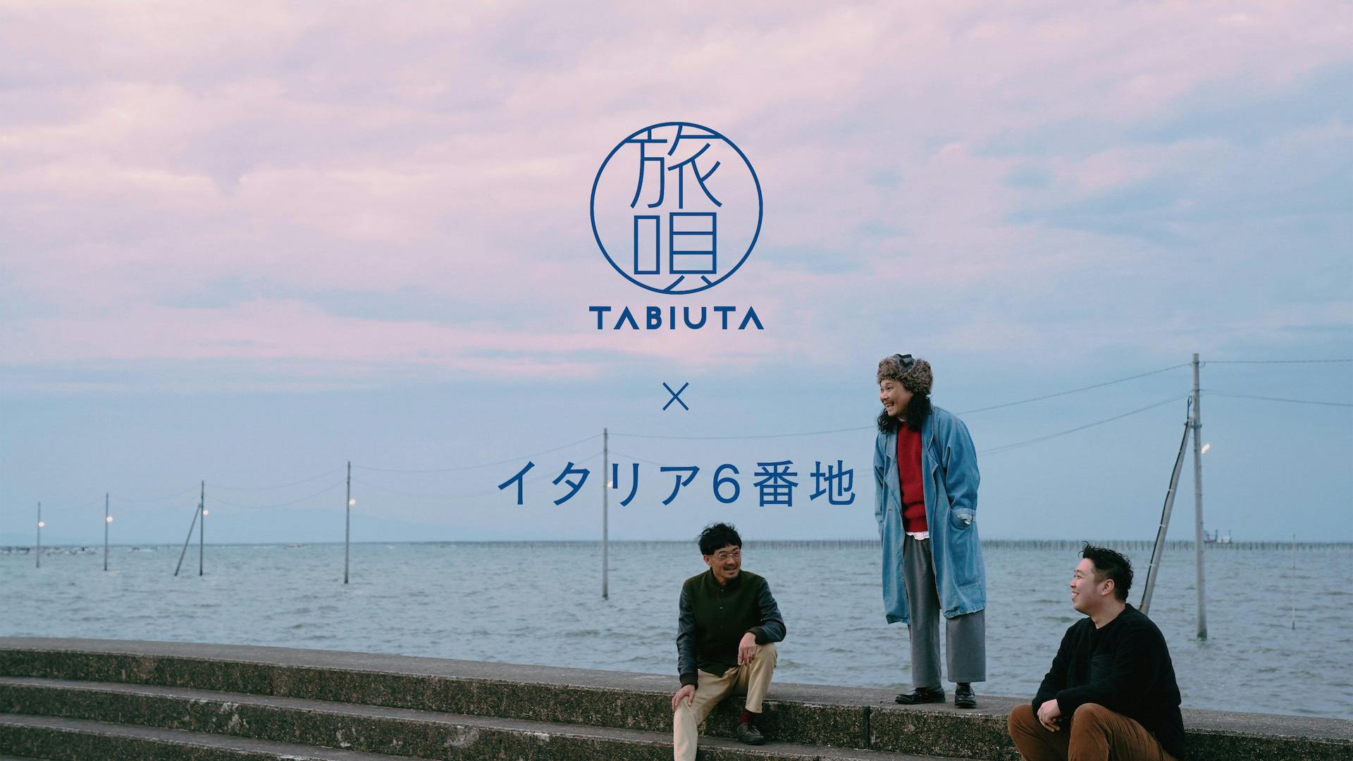 3番目のメイン画像