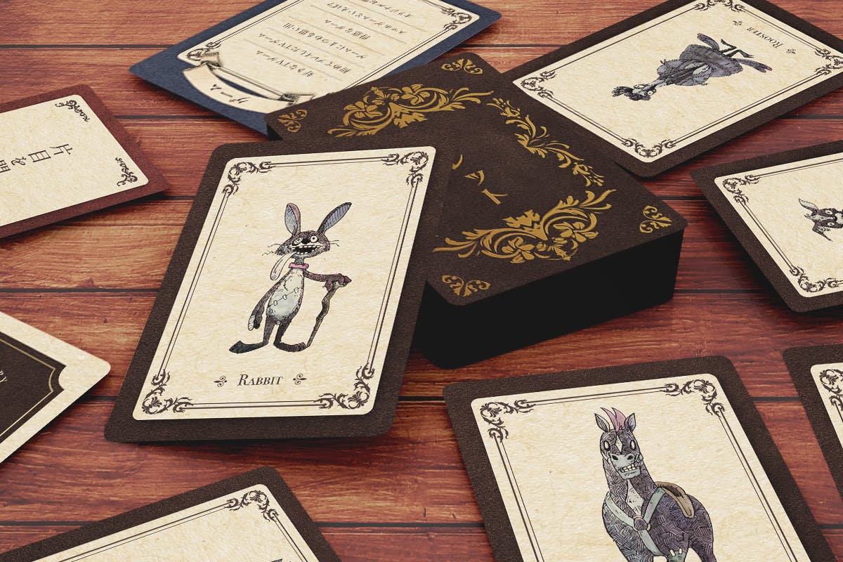 3番目のメイン画像