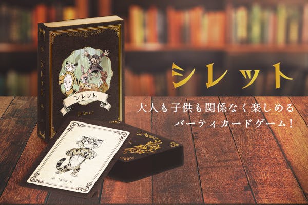 1番目のメイン画像