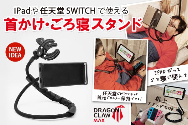 1番目のメイン画像